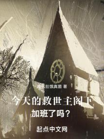 世代相寻