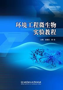 炽瑟学院