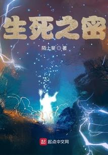 小魔女穿越