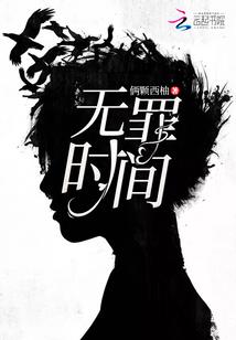 战魂崛起