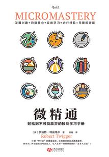 再婚，再离，就这么狂