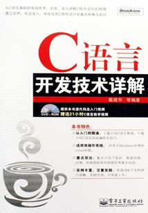 浪子：别送我去精神病院