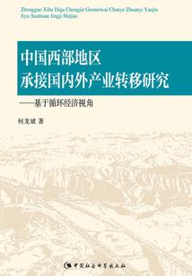 烹魂