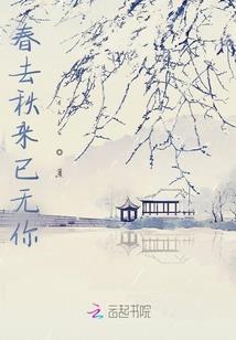 极品大术师