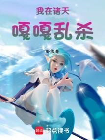 侠义侠骨柔情浓