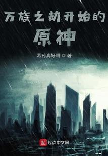 不要怂一起上