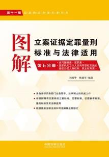 赧颜苟活