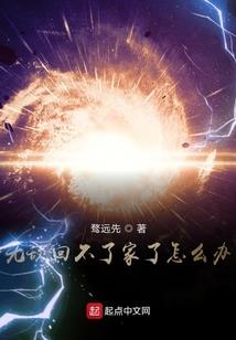谁的青春不奋斗