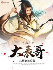 穿越之皇上的小媚后