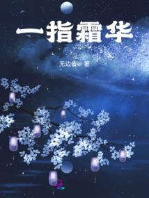 离开你是最好的遇见