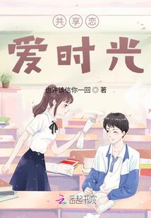 始源之心