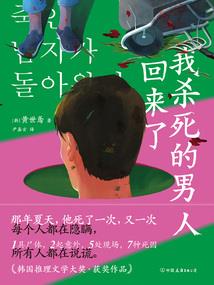 亿万新娘：总裁的小娇妻