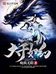 不念流年