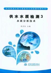 许你余生安宁