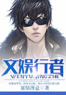 聆未枯