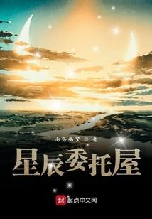 团宠大佬她又作了