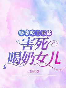 基督教堂的钟声