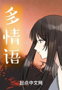 粉色糖果
