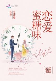 小米日记
