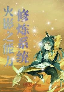 九极天