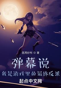 杀手杀人戴手套