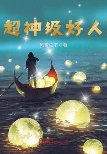 琴声