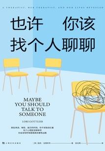 帝御穹冥