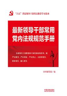 杀手（免费全本）