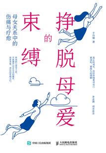 冒险，你和我