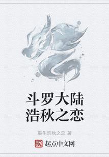 你是一个小甜饼