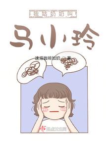 原来师傅是匹狼