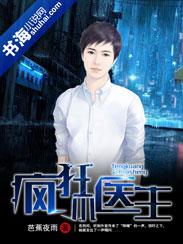 午夜梦回时