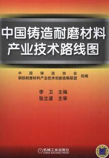 呆萌小甜心：恶魔少爷你真坏