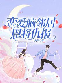 无聊的我跑到异界当魔王
