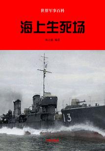 宇宙洪主