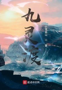 箱子里的南宋