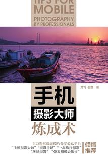 oui玫瑰人生