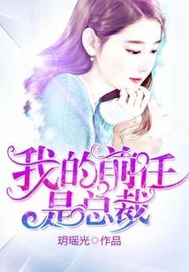 明三都市