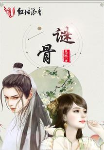 原来我的师兄都是大佬