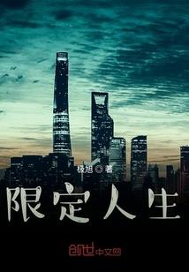 晨想