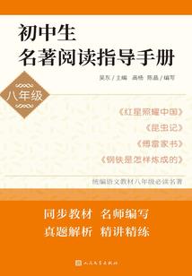 研发灵药太猛，小姐姐都报警了？