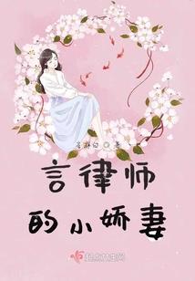 远古神州