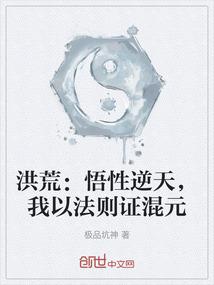 大神藏