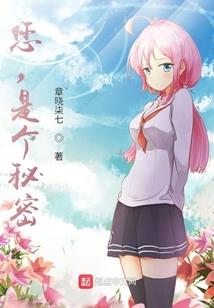 豪门帝国：宝宝她爹不要闹