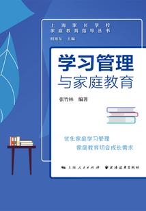 我当记忆清除师的那些日子