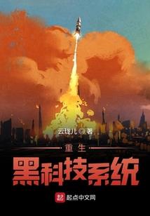 柯南之我的老婆是小哀