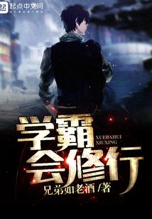 再话神话