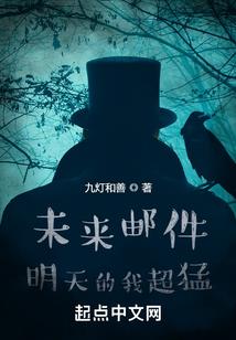 总裁何必执着
