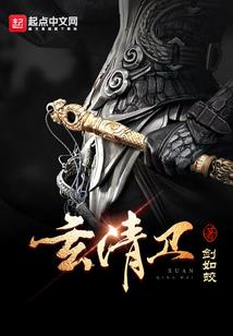 无双乐帝