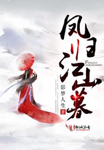 混沌黄泉决
